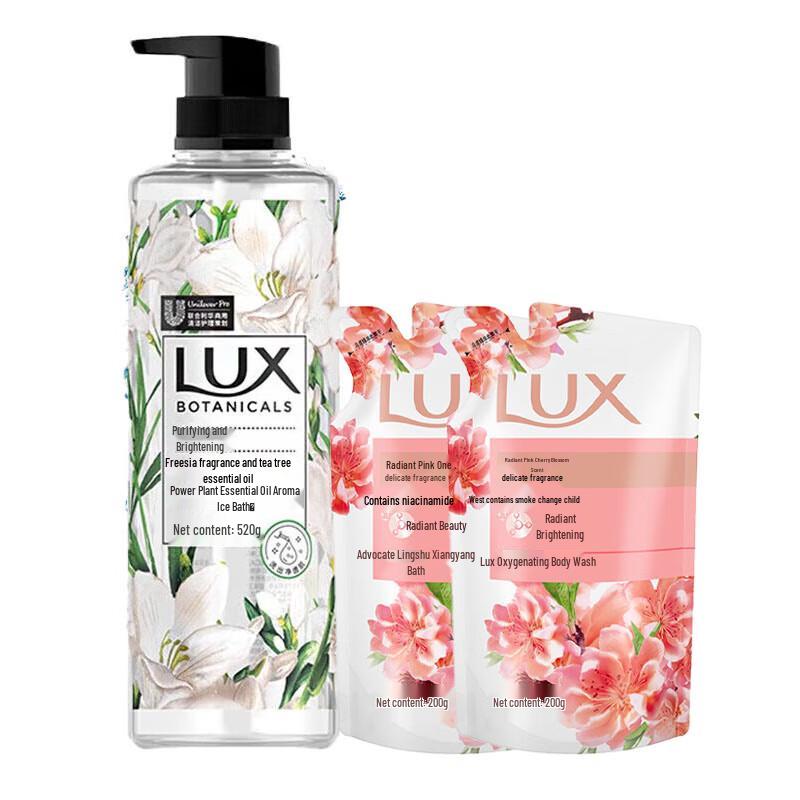 lux Набор гелей для душа с эфирными маслами фрезии и чайного дерева