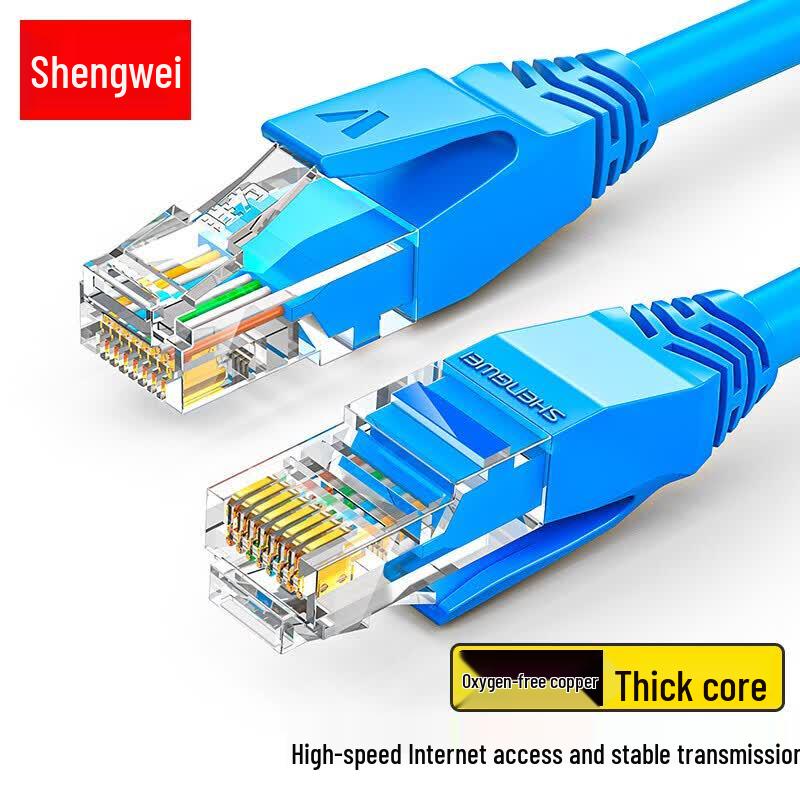 Ethernet-патч-корд Shengwei Cat5e из чистой меди