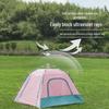 Палатка с яблоками-дичками: Автоматическая палатка для кемпинга на открытом воздухе, водонепроницаемая, ветрозащитная, защищающая от солнца, с механизмом быстрого раскрытия