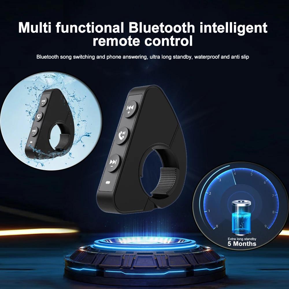 Мотоциклетный контроллер Bluetooth Беспроводное управление рулем Bluetooth Беспроводное управление мультимедиа Универсальные аксессуары