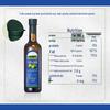 Olivoila Extra Virgin Olive Oil (500ml x 2, Gift Pack)