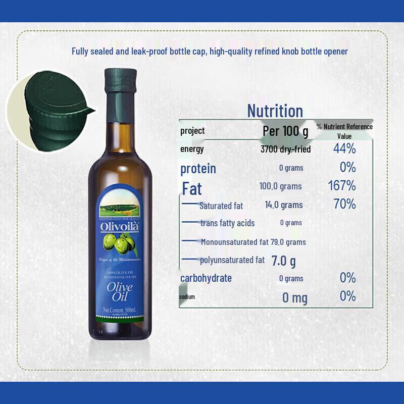 Olivoila Extra Virgin Olive Oil (500ml x 2, Gift Pack)