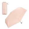 Sun Blackout Plain UV Heat For Rain or Folding For [2025] Wpc. Umbrella, Tiny, Pink, 100% Blackout, 100% Protection, UPF50+, Protection, Shine,