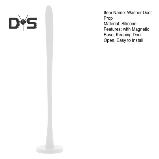 Силиконовый упор для дверцы стиральной машины с фронтальной загрузкой, держатель дверцы с магнитным основанием, удерживающий дверцу открытой, предотвращающий появление запахов, съемный стопор для сушильной машины