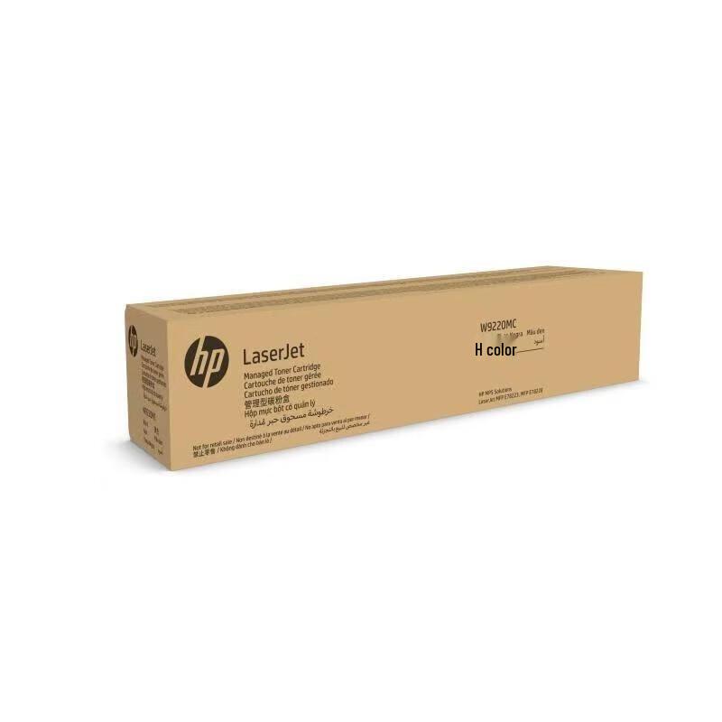 HP W9220mc Black Original Managed Toner Cartridge