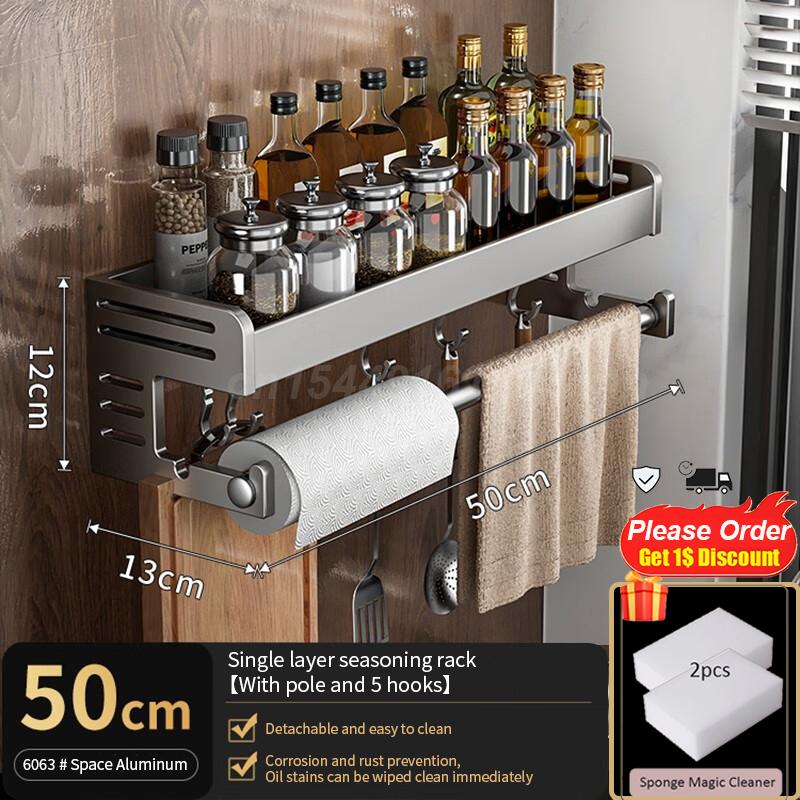 50CM Kitchen Storage Rack Seasoning Rack Wall-Mounted Condiment Multi-Functional Household Kitchen Organizer Storage Rack