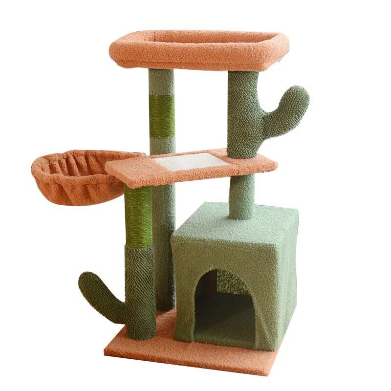 Yun Xiaoshi Cactus Cat Tree & Scratching Post