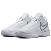 Nike Увеличить LeBron NXXT Gen EP Белые мужские кроссовки Черный металлик-Серебристый DR8788-101