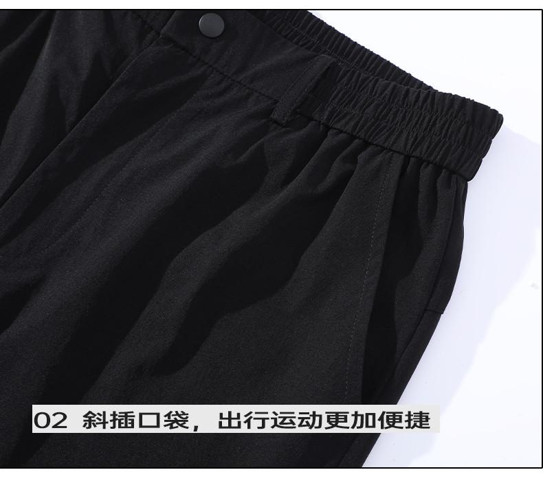 Hello Hipanda, Panda Ice Silk Cool Feel Straight Loose Western Pants Woven Casual Pants