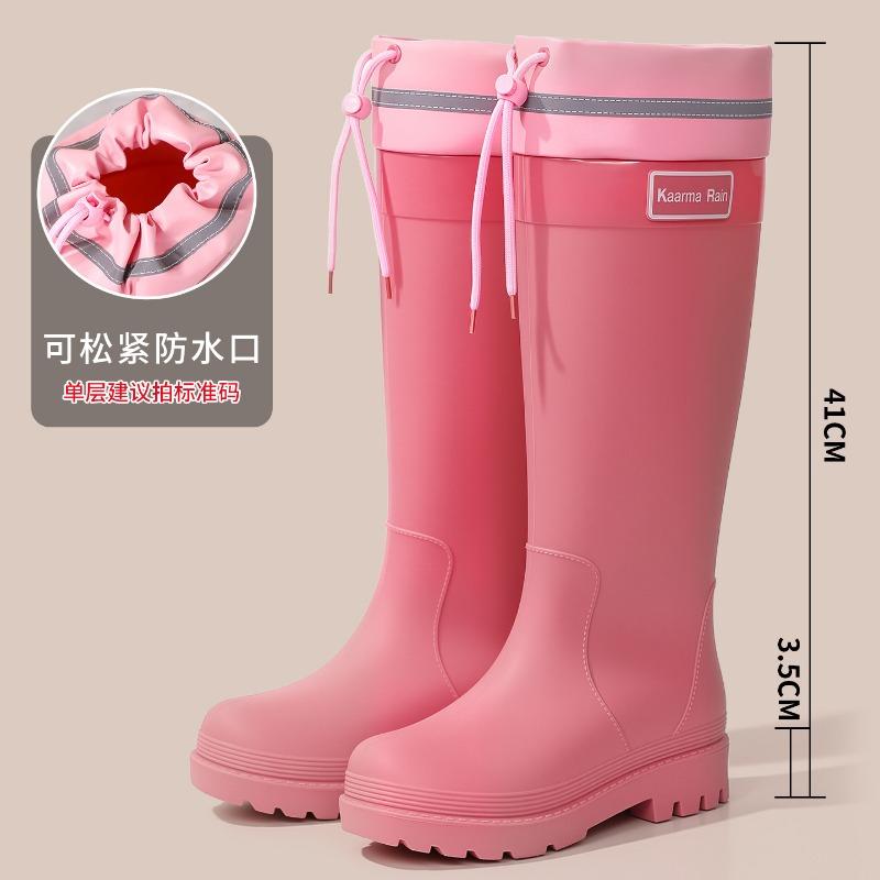 Tall Women's Rain Shoes Anti-splash Bundle Rain Boots Pink Series Height-increasing and Thin Non-slip Rain Boots Waterproof Outdoor Rubber Shoes