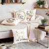 1/4Pcs Eid Al-Adha Lamb Pattern Cushions Pillowcase Polyester Cushion Cover Throw Pillow Pillowcover Home Car Sofa Decor