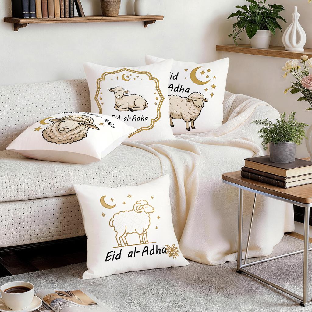 1/4Pcs Eid Al-Adha Lamb Pattern Cushions Pillowcase Polyester Cushion Cover Throw Pillow Pillowcover Home Car Sofa Decor