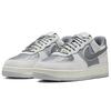 Nike Air Force 1 07 LX Athletic Club — женские кроссовки светло-дымчатого цвета с парусом DQ5079-001