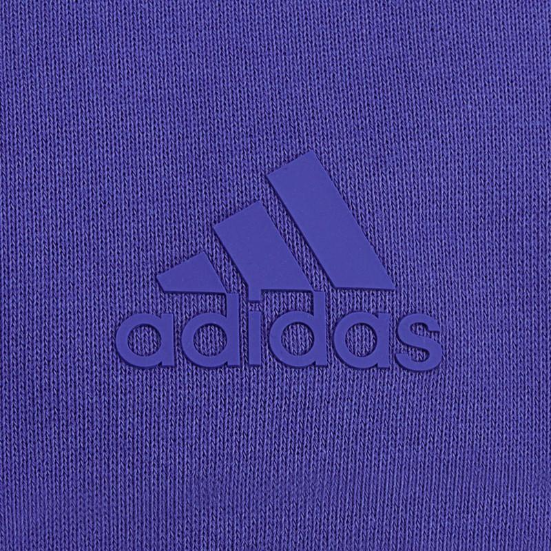 Adidas Kn Block Knit Hooded Jacket Мужская верхняя одежда Темно-фиолетовый фиолетовый H40198