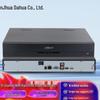 8-канальный NVR Dahua с 2 отсеками для жестких дисков, H.265