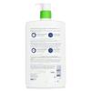 CeraVe Увлажняющее очищающее средство для нормальной и сухой кожи