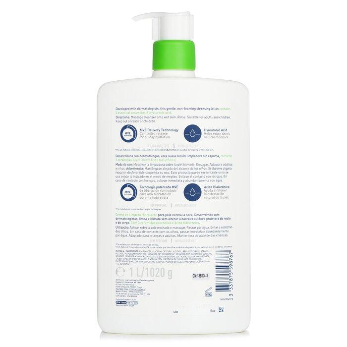 CeraVe Увлажняющее очищающее средство для нормальной и сухой кожи