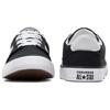 Converse Кроссовки унисекс Shine Bright Series SS23 с низким верхом в черном и белом цвете
