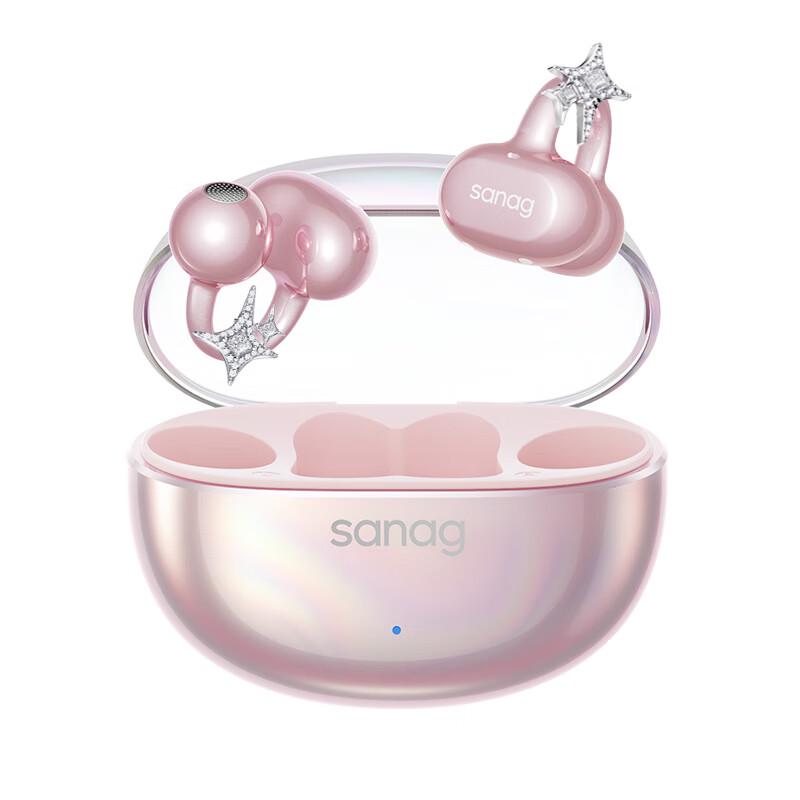 Bluetooth-гарнитура SANAG S6S Nova с клипсой для уха