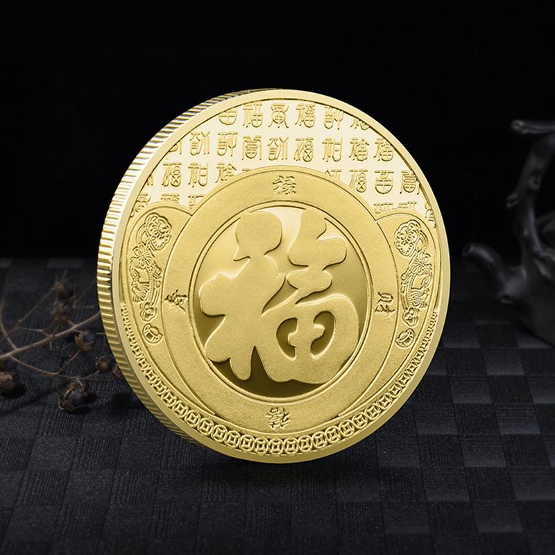 Процветание, принесенное драконом и фениксом, памятная монета, традиционная ADM