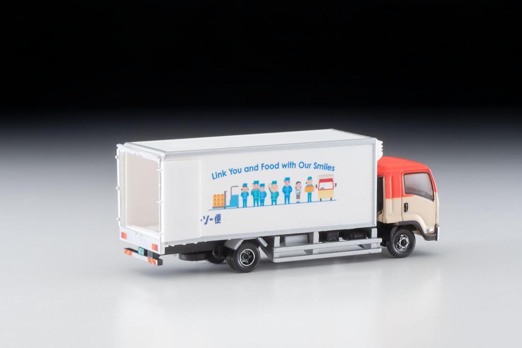TOMYTEC The Truck Collection Truck Collection Logistics Site Truck Set B Kyuso Shipping