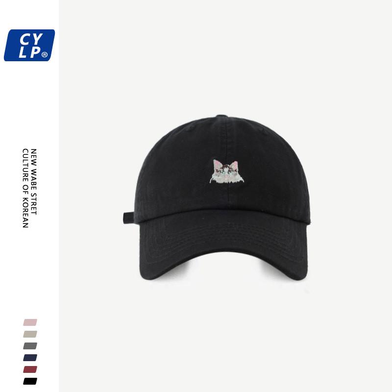 Charming Embroidered Cat Baseball Cap For Women Adjustable Size In Trendy Color