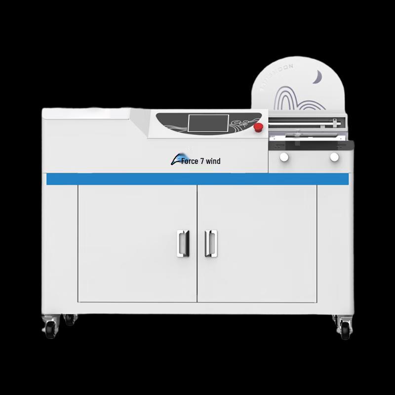 Seven-level Wind CM8300 Automatic Wireless Bookbinding Machine CN plug (adapter included)
