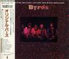 CD BYRDS - Byrds WPCP4158 Elektra 1991 Japan ObiRock Used