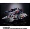 Tamashii Nation 2023 Ограниченная серия DX Chogokin Super Dimension Fortress Macross Фильм Strike Valkyrie Механическое издание VF-1S (Хикару Ичиджо)