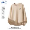 Warrior Unisex Heavyweight Crewneck Sweatshirt