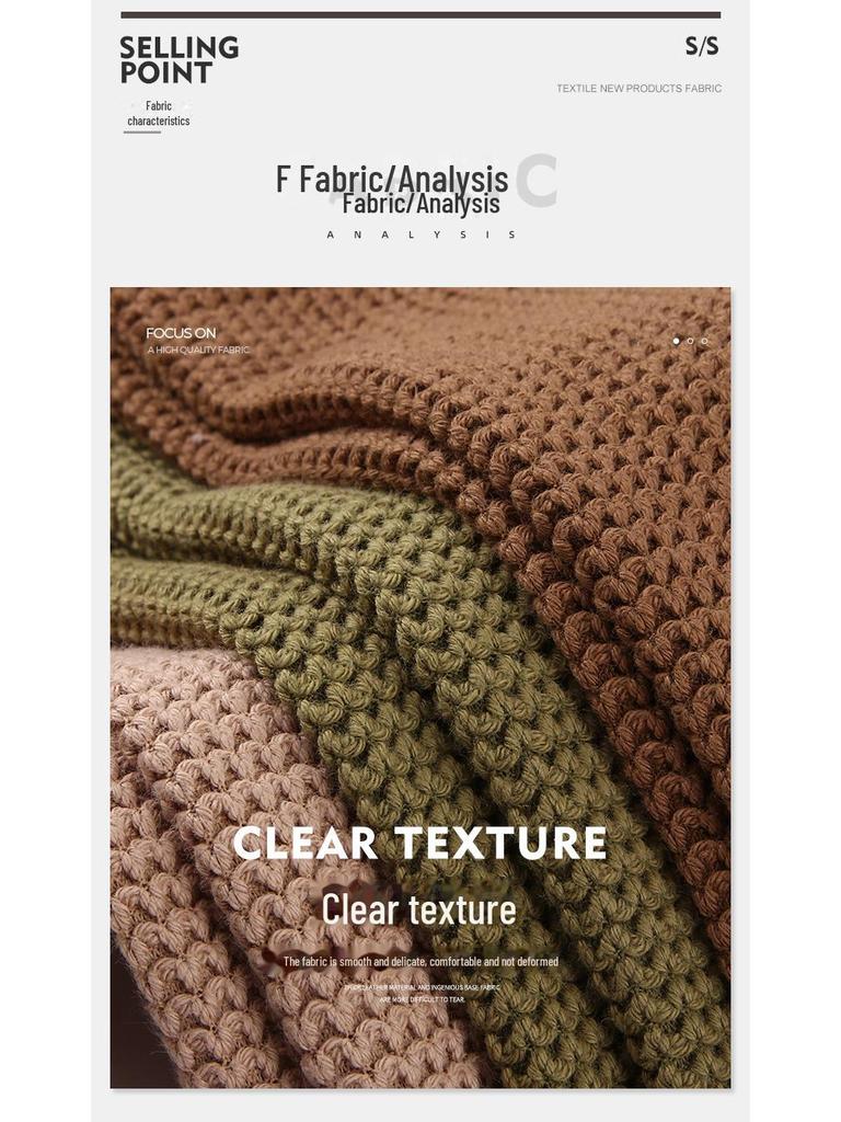 300g Wool Blend Fish Scale Sweater Fabric - Thick, Stretchy, and Warm for Cardigans or Jackets