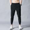 Autumn Winter Fleece Lined Thickened Work-Appropriate Sports Casual Pants for Men Plus Size