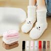 Girls Winter Lamb Velvet Bed Sleeping Treasure Unplugged Dormitory Office Warm Socks