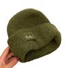 Big head circumference blue knitted wool hat women's autumn and winter thickened warm headgear, cold-proof and small-faced ear protection hat