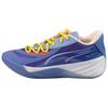Basket4Ballers x PUMA All Pro Nitro Амортизация Поддержка Амортизация Поддержка Низкие Баскетбольные Кроссовки Унисекс Синий Белый 379916-01
