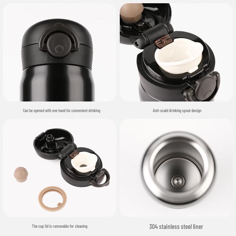 Thermos JNR Series Stainless Steel Insulated Travel Mug