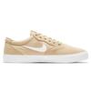 Nike Кеды для скейтборда Sb Chron Slr 'Grain White' CD6278-204