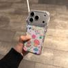 Очаровательные Животные Мультяшный Чехол Дофамин Для iPhone 17 Pro Max Air X XR XSMax 16 15 14 13 12 11 Мода Y2K Мягкая Задняя Крышка