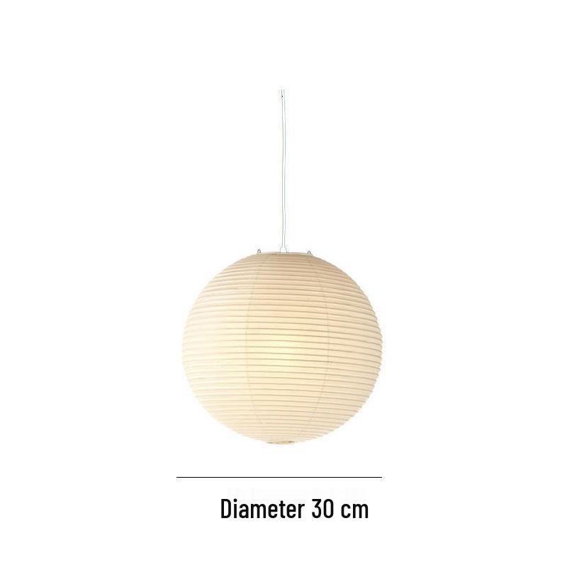 Noguchi Yu Japanese Paper Lantern - Round Pendant Lampshade for Living Room, Dining Room, Cafe, Guesthouse, Clothing Store, Wabi-Sabi Style.