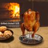 Hot Sale Roasting Grill Stand Chicken Roaster Rack Kitchen Outdoor BBQ Tools Carbon Steel Non-stick Grilled Chicken Plate