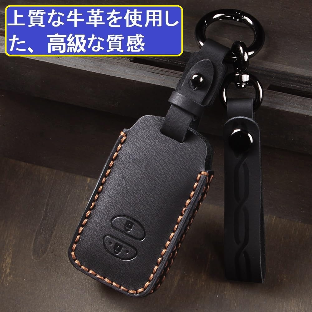 ZANEKO Prius 30 Series Key Compatible with Toyota Prius Alpha Key Smart Key Case with Mark X Key Holder Case, Aqua, 86, Cover, Vitz, Corolla, (Black)