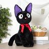 Мягкая игрушка Sun Arrow Studio Ghibli Black Cat Jiji LL K9348