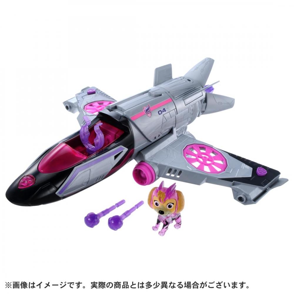 TAKARA TOMY Щенячий патруль Могучий фильм DX Боевик Sky Mighty Jet