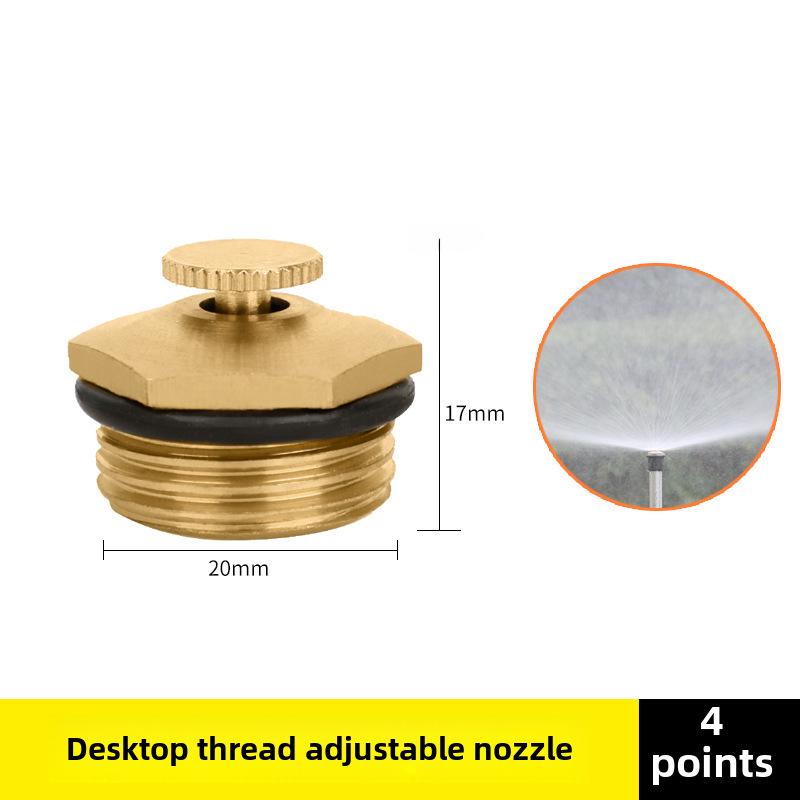 Форсунка высокого давления из меди для распыления тонким туманом для контроля пыли и охлаждения в строительстве и сельском хозяйстве