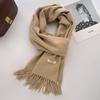 Winter Narrow Scarf 19 Color 8% Wool Scarf Hot Selling Solid Color Scarf Men's and Women's Universal Warm and Cold Proof Scarf