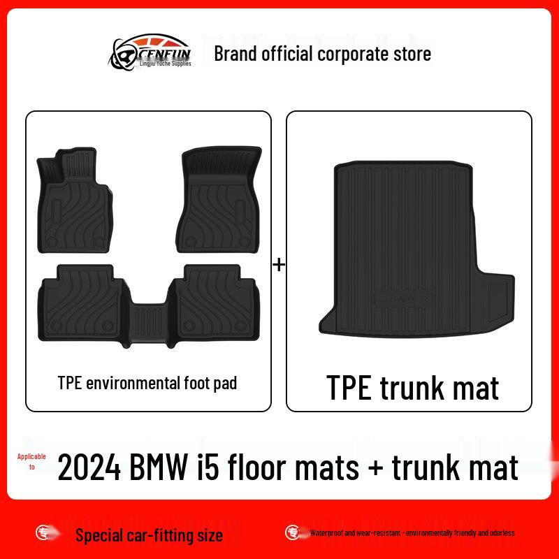 Экологичные коврики TPE для пола и багажника BMW i5 - Без запаха, износостойкие, водонепроницаемые, с рисунком под карбоновое волокно