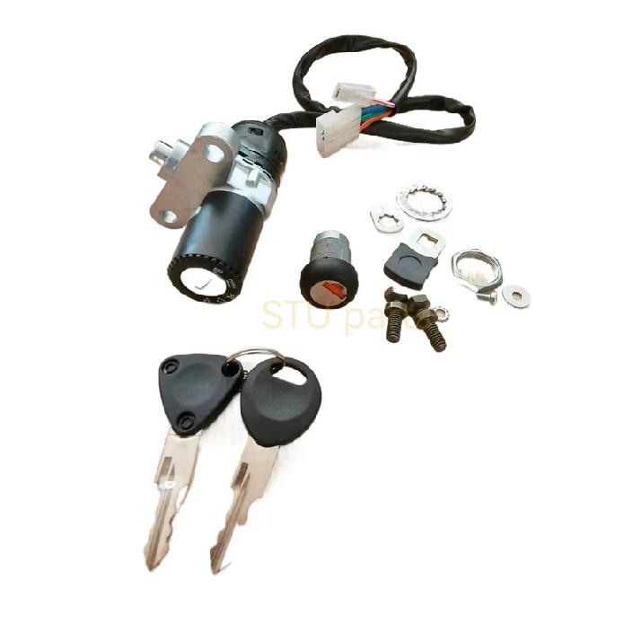 MOTORCYCLE PARTS LOCK SET MAIN SWITCH fit for DERBI SENDA 2003 BETA RR50 SINCE 2012