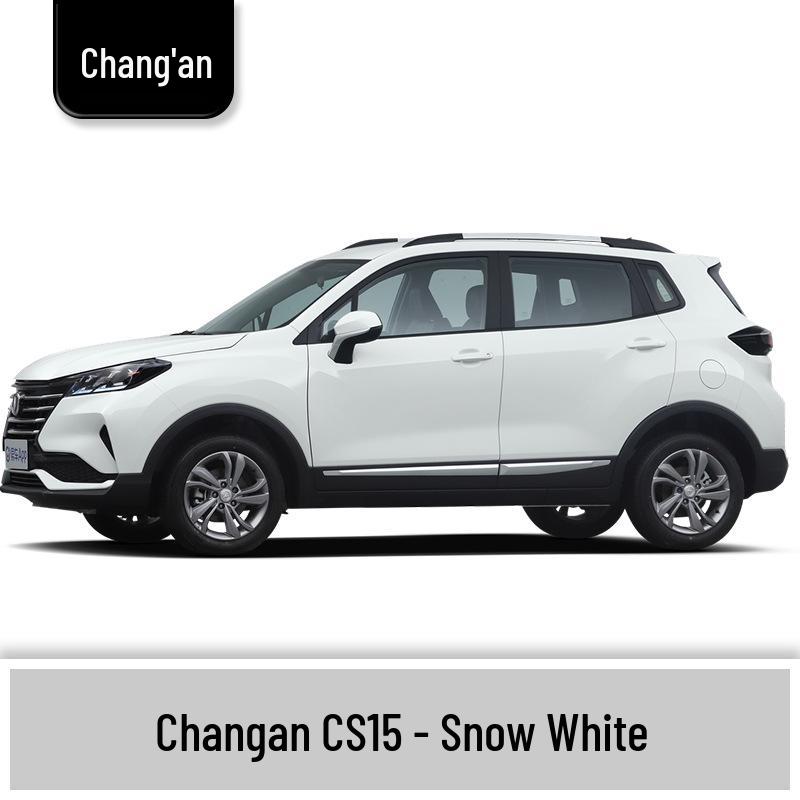 Подкрашивающий маркер для 13 моделей Changan: UNI-T, Юэсян, Идун, Чжишан, Жуйчэн, Бэньбэнь, Нуо Ми Юй