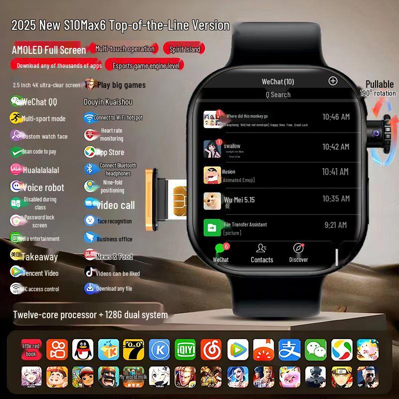 2025 Huaqiangbei S10 Смарт-часы топовой конфигурации: Возможность смартфона с поддержкой карт