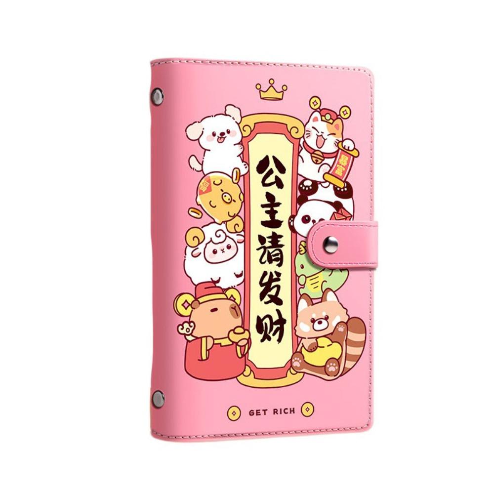 Портативный накопительный накопитель для денег, удачи, счетная книга, планировщик, органайзер, канцелярские принадлежности для офиса